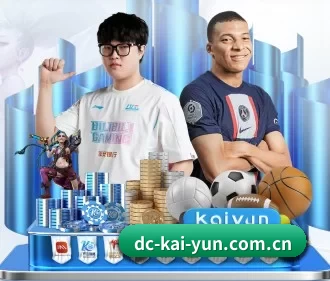 dc-kai-yun.com.cn APP(kaiyun)